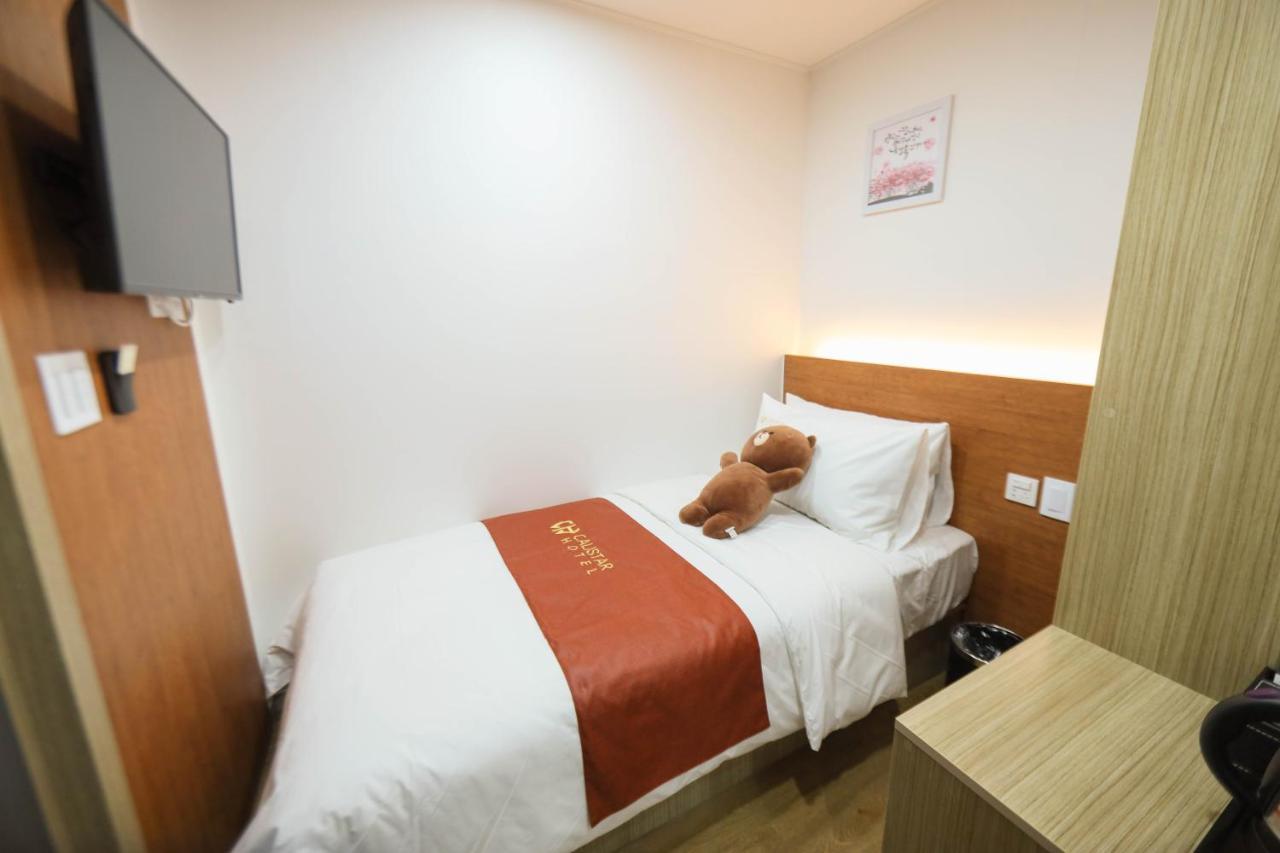 Hotel Calistar 2*