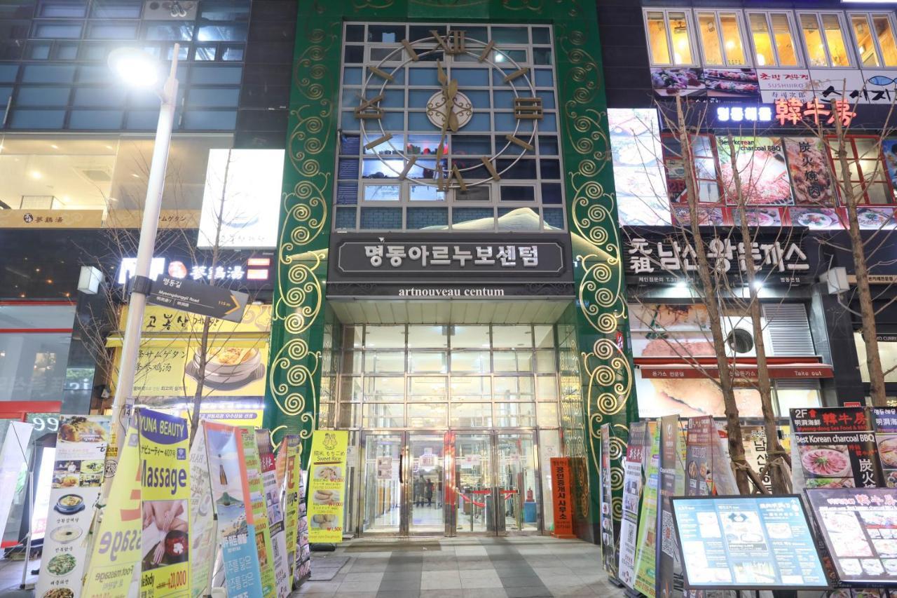 Calistar 酒店 首尔
