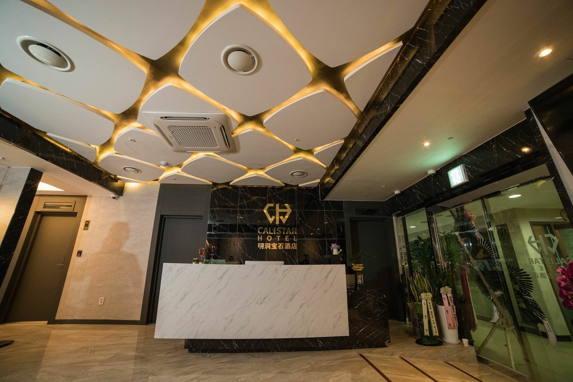 Calistar Hotel Seoul